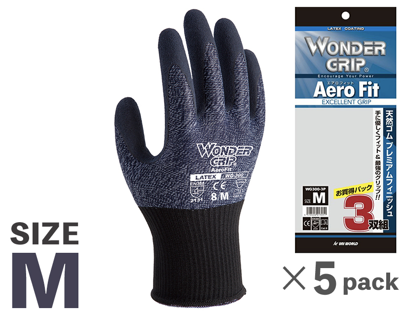 天然橡胶涂层手套Airophyt WG300-P海 M（3对X 5）