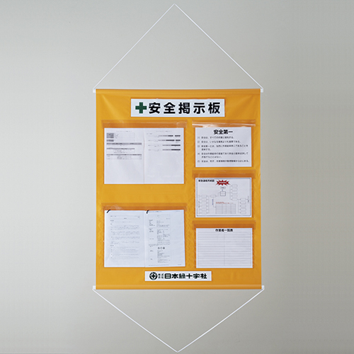 工事管理悬垂幕 ＫＫＭ－３ＹＲ   130031