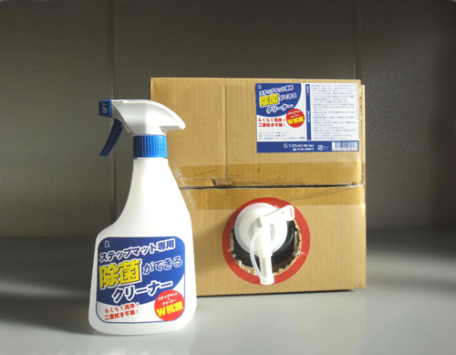 消毒剂清洁剂MAT-CL10 10L补充类型