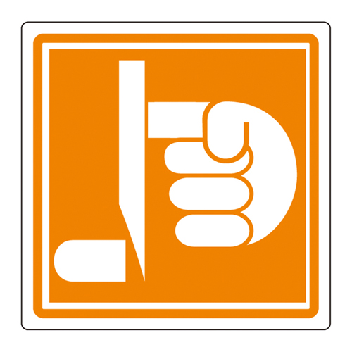 PL警告标签（简单类型）PL-14（中）202014