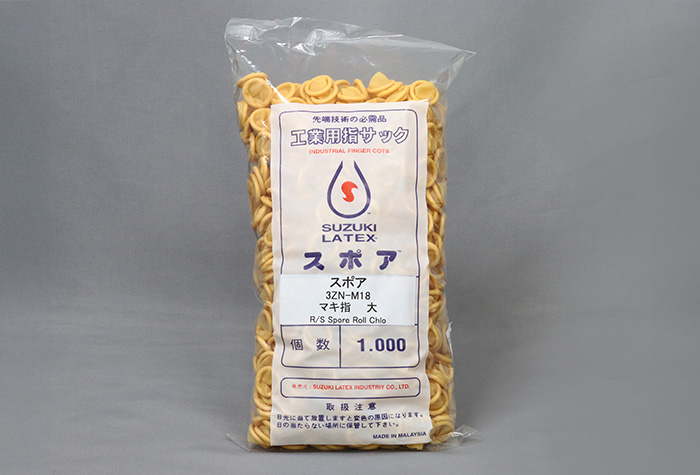 孢子手指袋3ZN M-18（1000件）