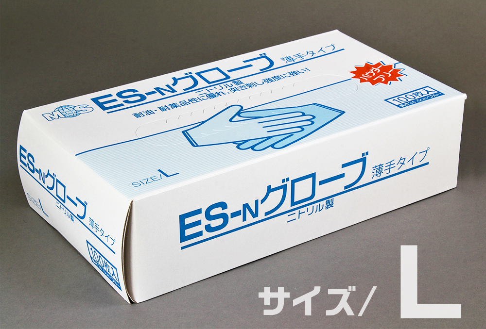 ES-N手套，薄型，L（100张）无粉末