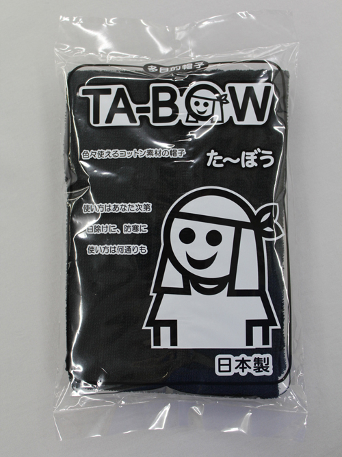 TB201 TABOU原始黑色TB201