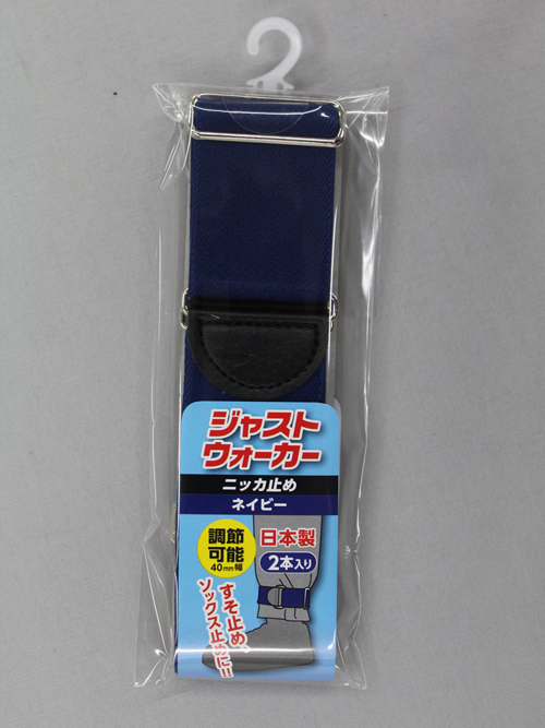 ＃1722海 只有沃克&middot;尼克（Walker Knicker）停止＃1722