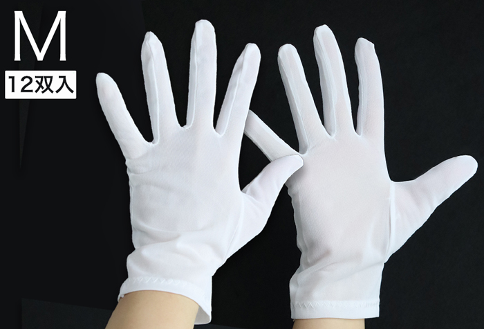 尼龙半部3600 m（包括12对）