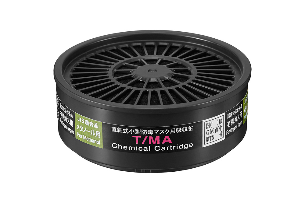 吸收甲醇可以T/mA，标准类型