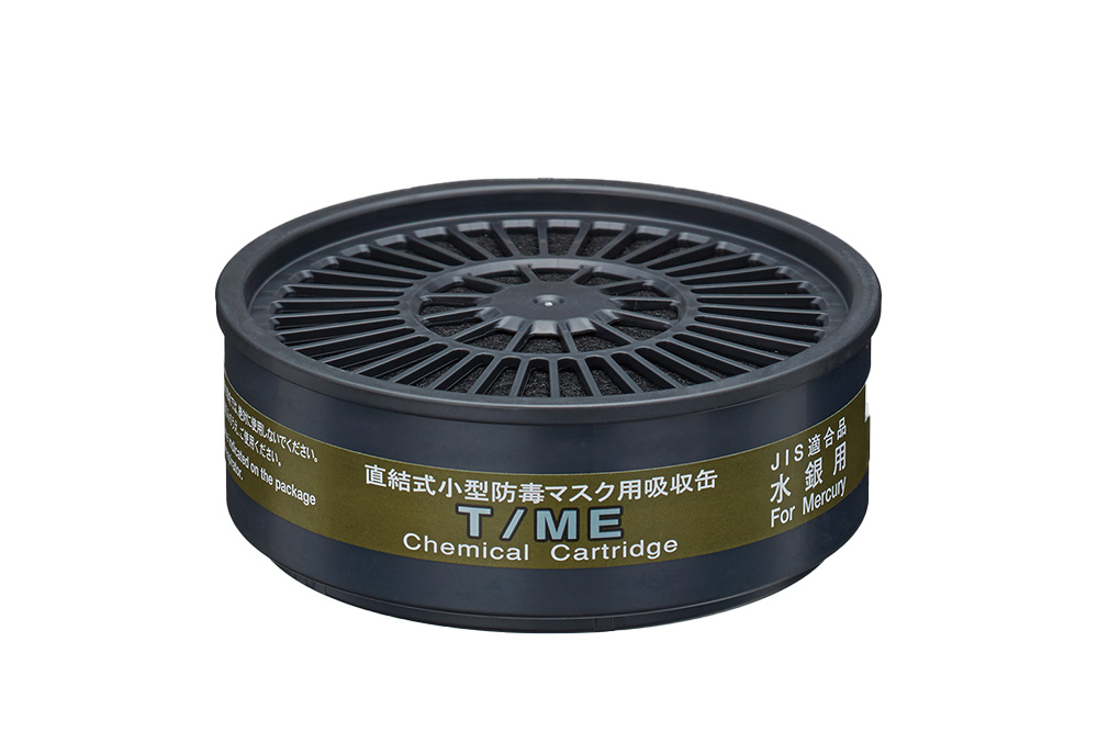 吸收可以T/我进行汞，标准类型