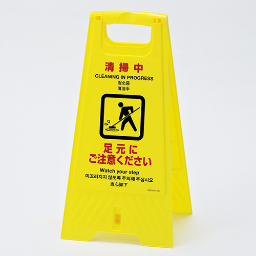 地板地板签名-401 337401