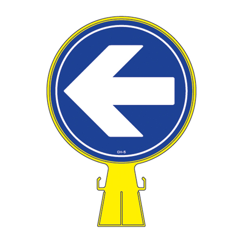 锥头标志CH-5S 119105