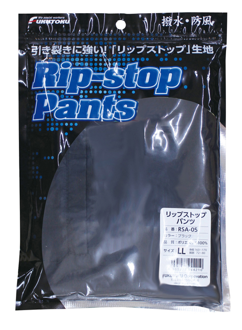 RSA-05黑色LL RIPSTOP PANTS RSA-05