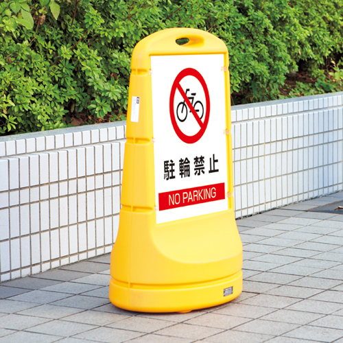 支架标志RSS80-1（平原）398001