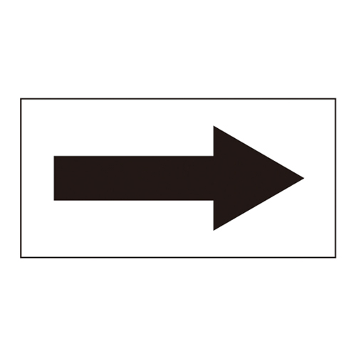 管道标识方向显示标签箭头98 193098