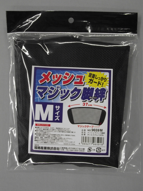 ＃9659M网状魔术腿债券＃9659