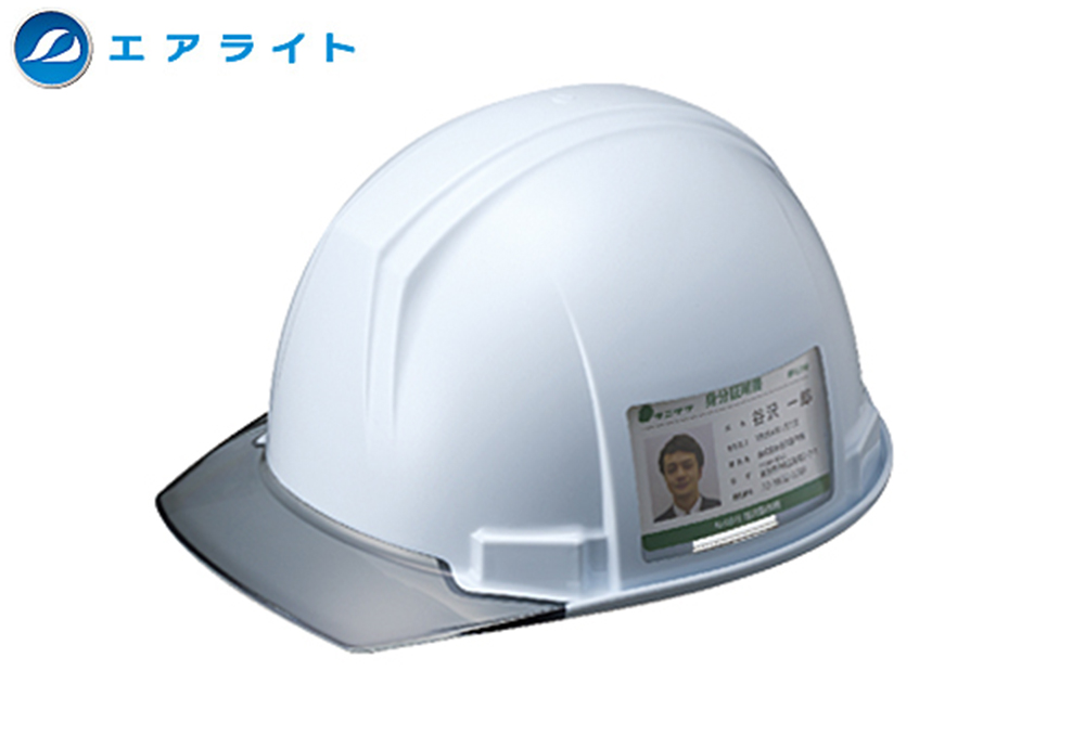 头盔（109组）ST＃169VJ-ID（EPA）帽子身体部分：白色头盔部分：灰色