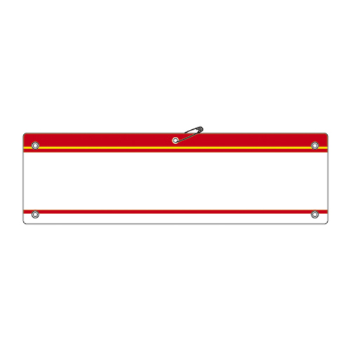 插入臂章臂带200（红色）140204