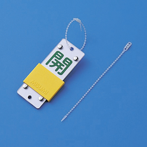 电缆领带绑金属配件38 100件137380