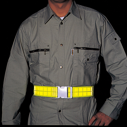 反射皮带Berti Bertie（黄色）238062