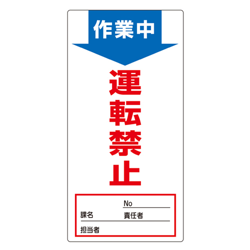 非马格超级板NMG-4 091004