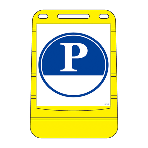 屏障流行标志BPS-3 334003