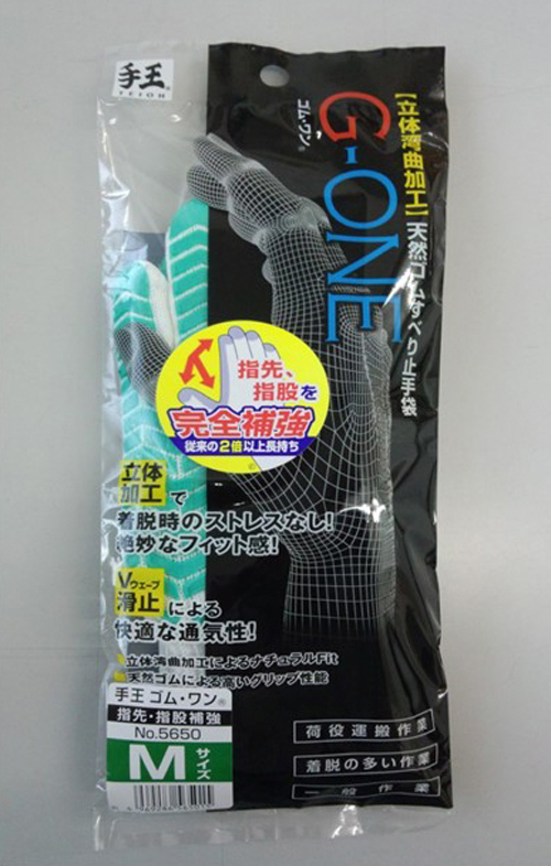 ＃5650 g-一根指尖手指增强天然橡胶防滑M