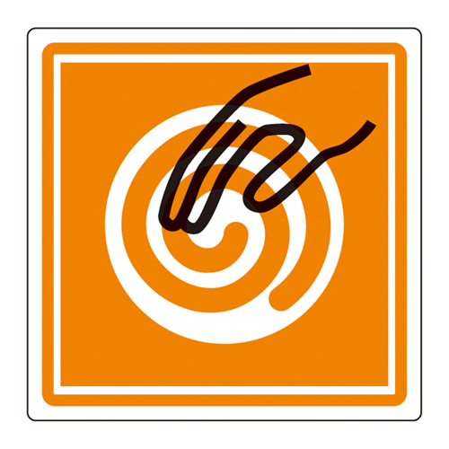 PL警告标签（简单类型）PL-17（中）202017