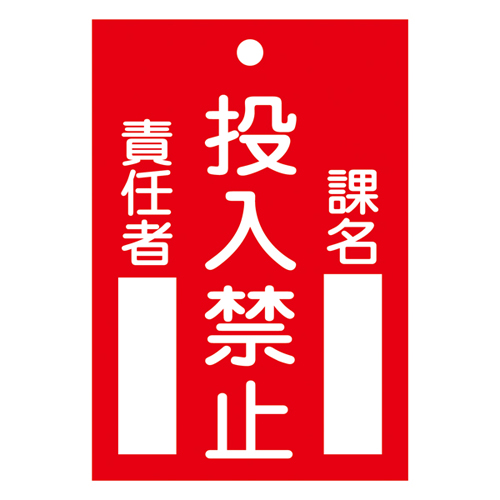 生命卡 -  100 085100