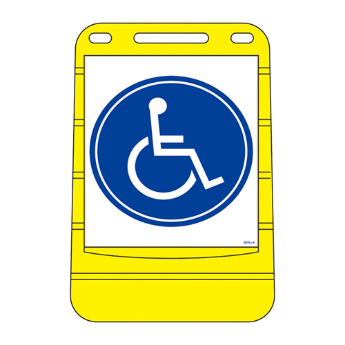 屏障流行标志BPS-4 334004