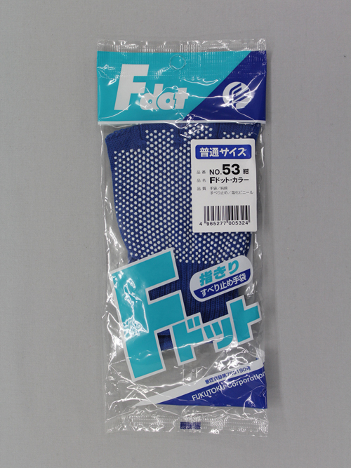 手指切割防滑手套F点彩色海 ＃53