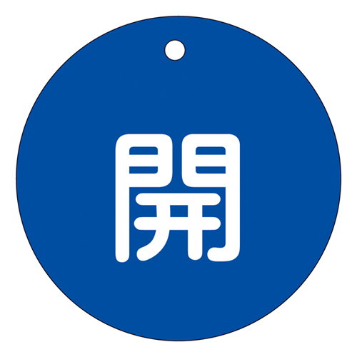 阀门打开/关闭卡特别15-45C 152013