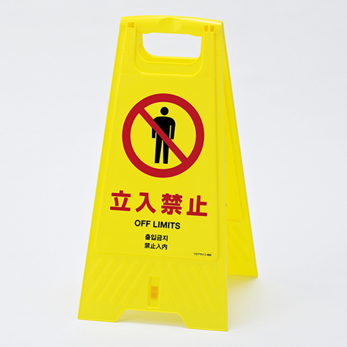 地板地板签名-403 337403