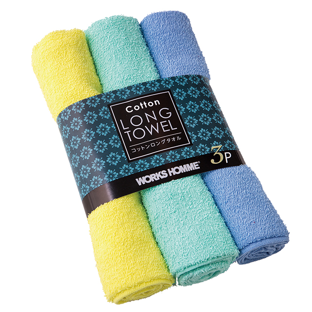 彩色毛巾181苍白分类（3件）