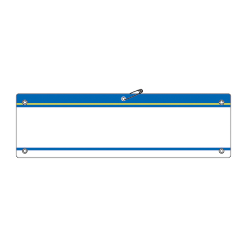 插入臂章-200（蓝色）140205