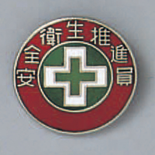 徽章徽章215 138215