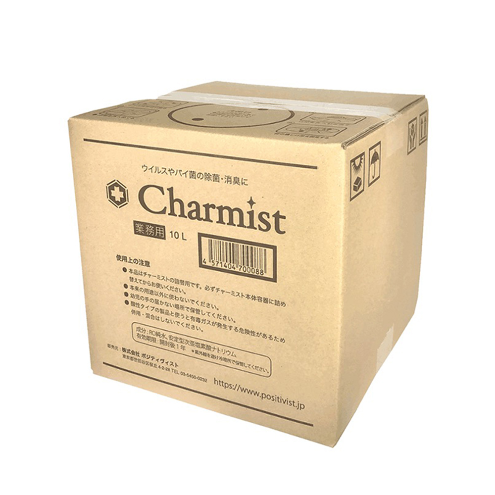 消毒剂除臭剂魅力10升商业用途