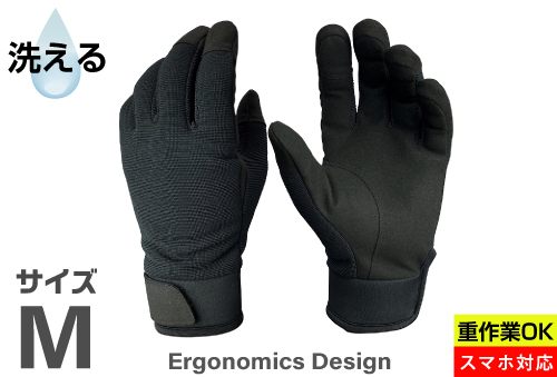 3D缝纫/人造皮革手套MG-02智能手机兼容M黑色