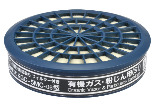 吸收有机气和粉尘的kgc-5mc-06类型（S1）