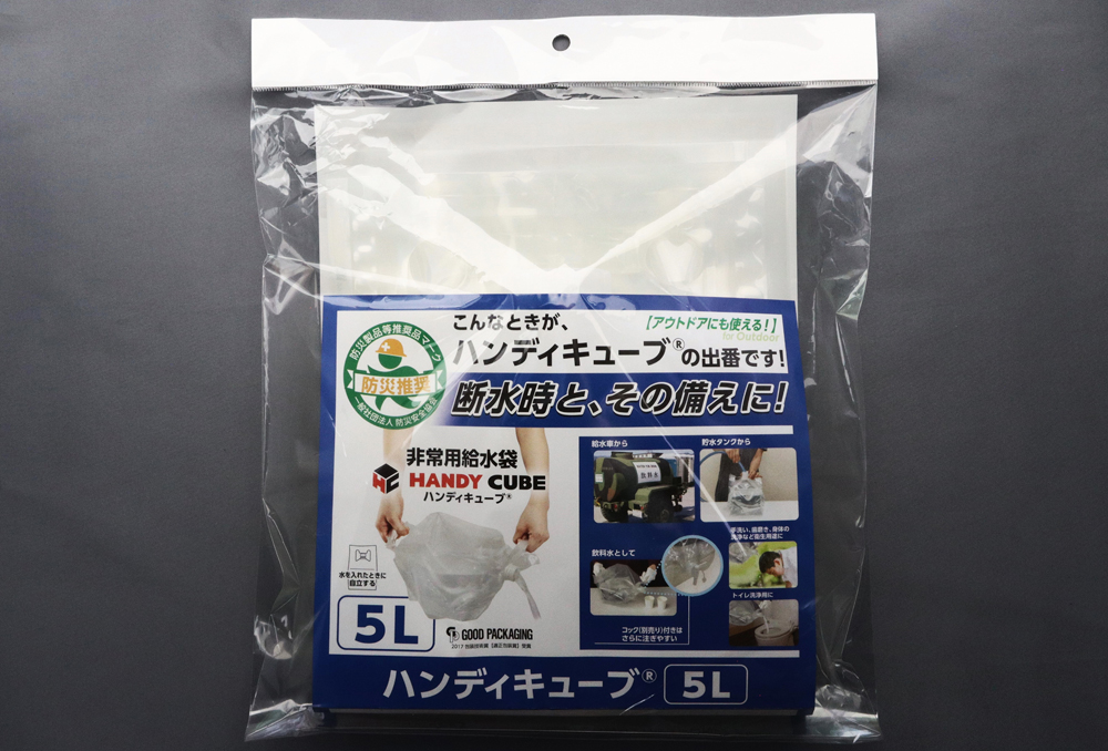 包括方便的立方体5L袋（包括主机，帽子和传单）