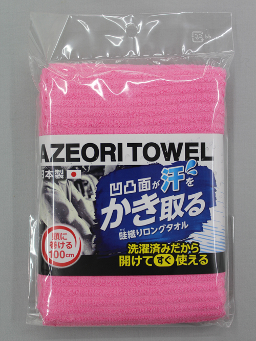 ＃1972肋骨图案毛巾303深粉红色＃1972