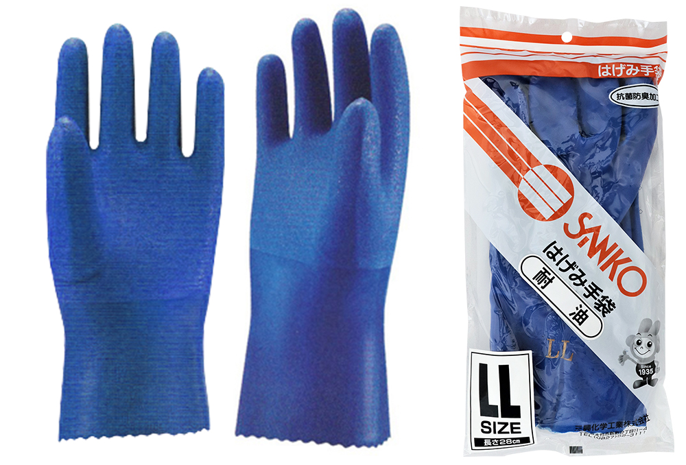 徽章手套耐油（中/重型工作手套）ll蓝色