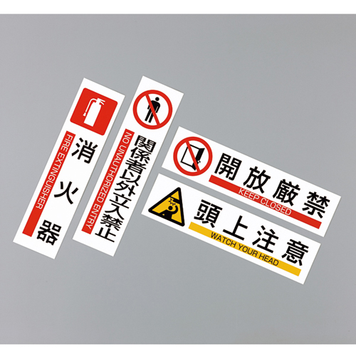 粘贴粘贴601 047601