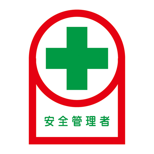 头盔贴纸HL-80 233080