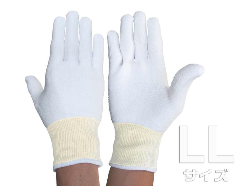 抗耐药手套/硅酮抗滑移CR CR CR-1J尺寸：LL