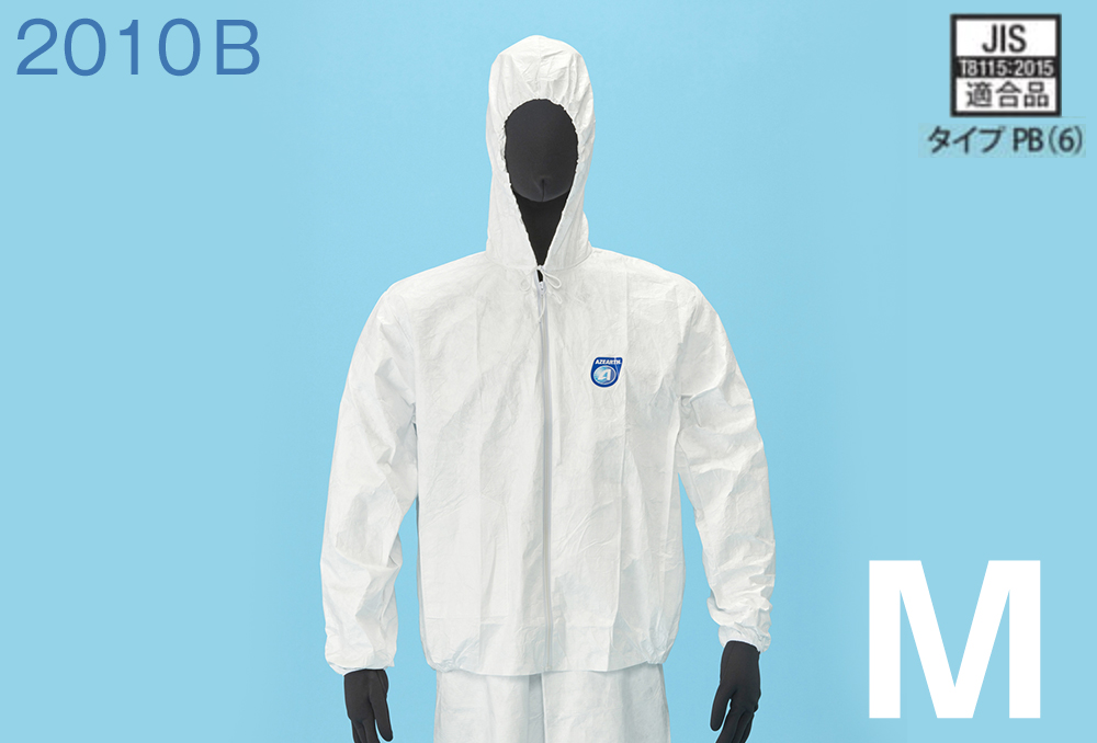 杜邦TM Tyvek（R）保护套装（Work1）2010b跳线M