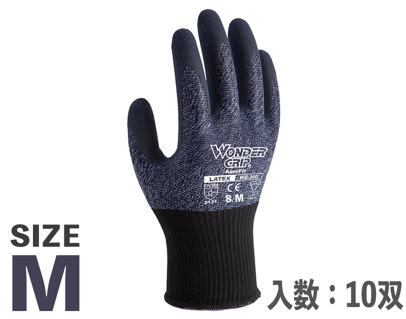 天然橡胶涂层手套Airophyt WG-300海 M（包括10对）