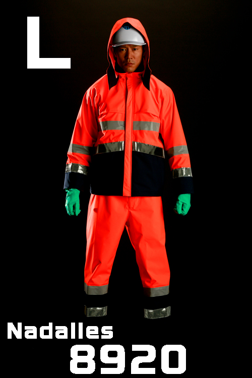 高见性纳达雷斯雨西装8920顶部和底部荧光橙色l