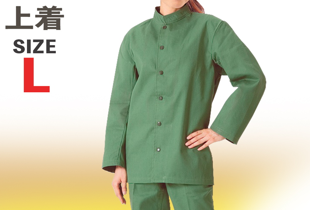 舒适的燃烧火焰工作服EWW-51 L（重叠）