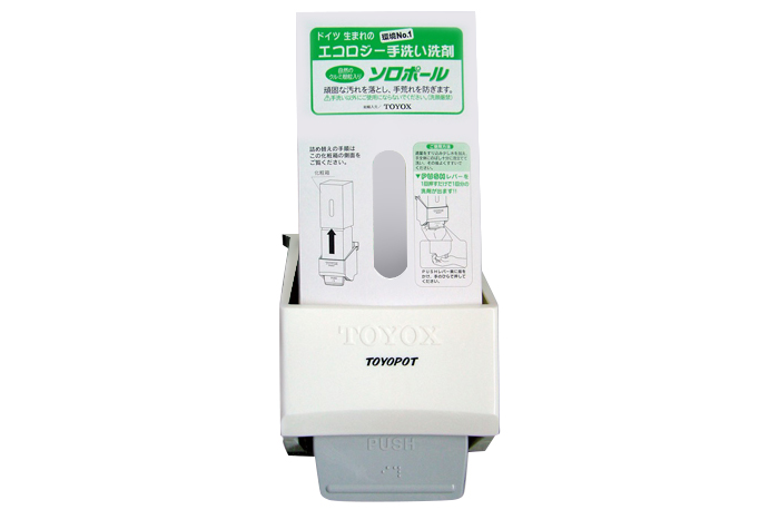 丰田锅（洗涤剂安装容器）DSP-1