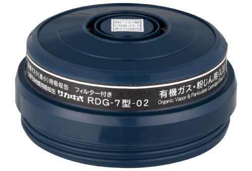 吸收可以RDG-7 type-02