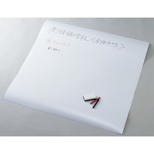 白板纸WS-1 327120