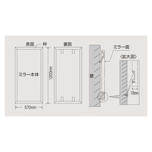 全长镜SMG-570S 279020